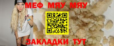 твердый Гусев