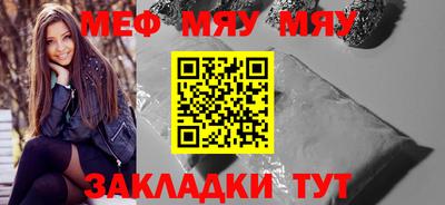 кокаин премиум Апрелевка