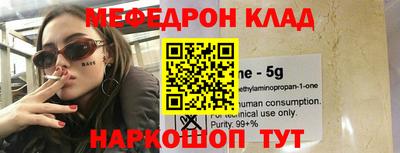 гашишное масло Аргун