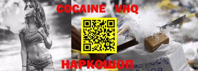 гашишное масло Аргун