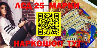 гашишное масло Аргун