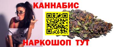 гашишное масло Аргун