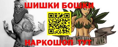 героин Апшеронск