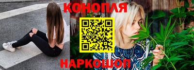 кокаин премиум Апрелевка