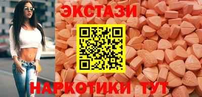 героин Апшеронск