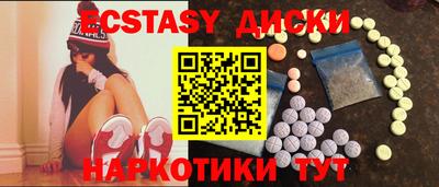 кокаин премиум Апрелевка