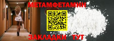 гашишное масло Аргун