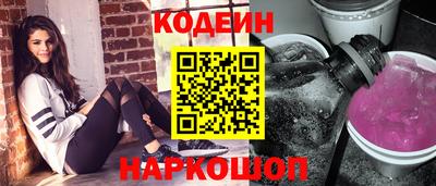 гашишное масло Аргун
