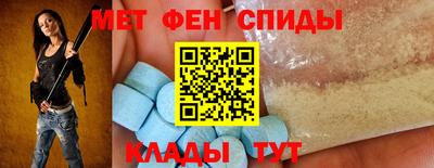 гашишное масло Аргун