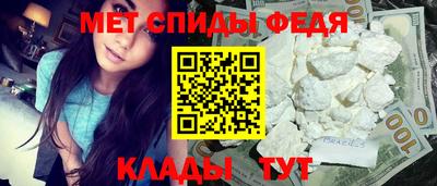 гашишное масло Аргун