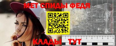 кокаин премиум Апрелевка