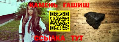 кокаин премиум Апрелевка
