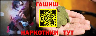 марки lsd Баксан