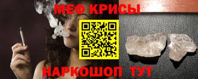 гашишное масло Аргун