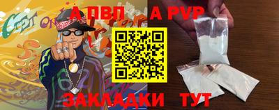 гашишное масло Аргун