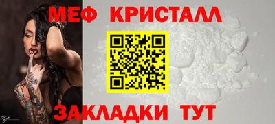 гашишное масло Аргун