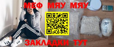 кокаин премиум Апрелевка